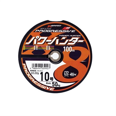 パワーハンター PROGRESSIVEX8